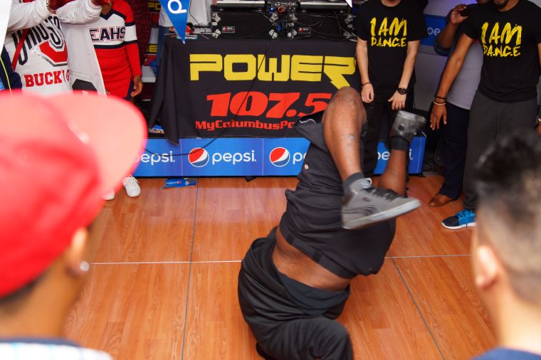 The Pepsi Suite Experience