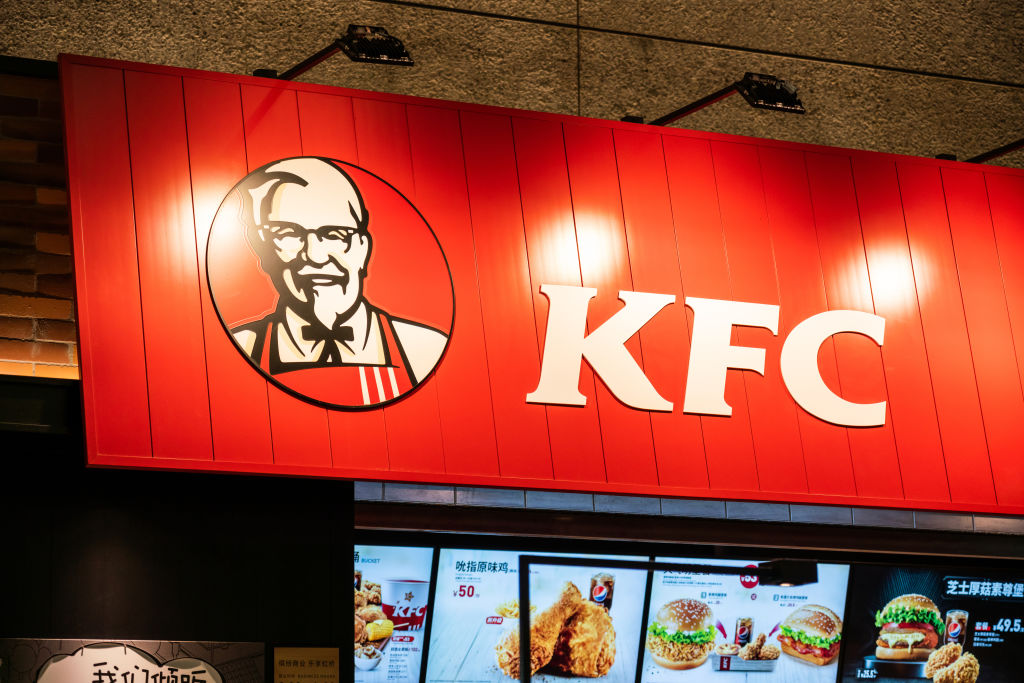 American fast food restaurant chain Kentucky Fried Chicken,...