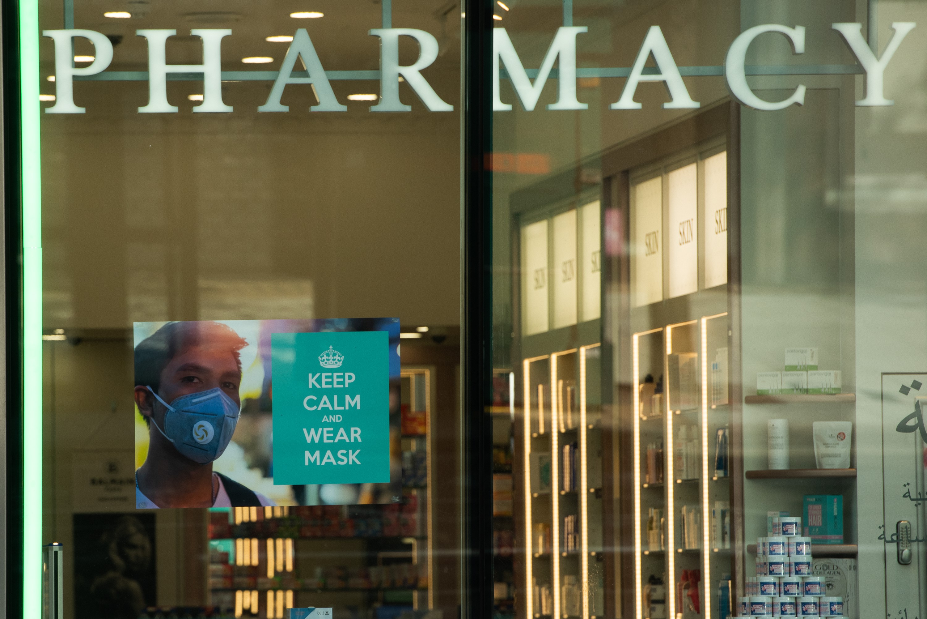 Coronavirus Feature - Wednesday 25 March - Marble Arch, London